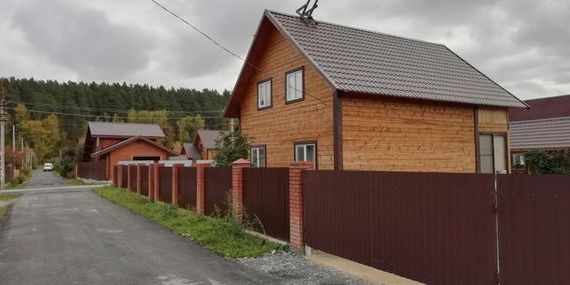 прописка в Сызрани